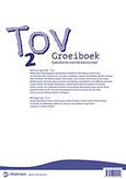 Tov 2 Groeiboek, Werkboek
