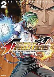 The King of Fighters: A New...