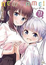 New Game! Vol. 11