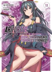 Arifureta: From Commonplace...