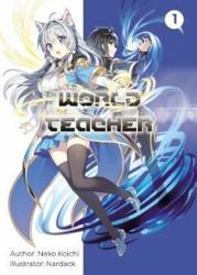 World Teacher: Special...