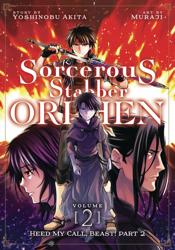 Sorcerous Stabber Orphen...