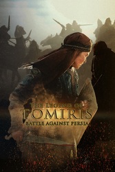 Legend of Tomiris