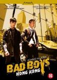 Bad Boys Hongkong