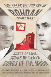 The Selected Poetry of...