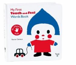 My First Touch and Feel...