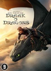 How To Train Your Dragon