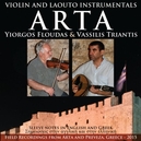 Arta - Violin and Laouto...