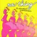 Now Thing Compilation By Mo...