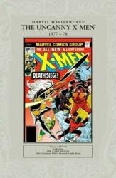 Marvel Masterworks: X-men...